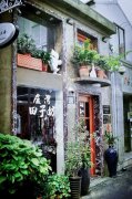 发展特色小店 畅通城市经济毛细血管