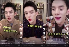 818苏宁斗鱼直播合作,聚焦3C消费电子领域