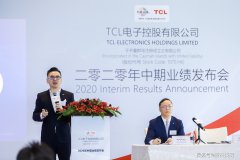 TCL 雷鸟：上半年 MAU 增 24% 达 1696 万，收入同比上