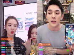 疫情过后的“直播带货”