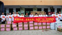 同心战“汛”风雨担当 平安普惠安徽分公司多次