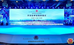 运鸿集团受邀出席“第15届亚洲品牌盛典”斩获多