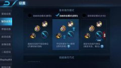 在昨天公众号推文中提到的百里玄策赛年皮肤叫