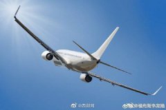 9月中国机场航班量居全球之首 航班量同比恢复超