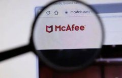 McAfee 重返股市 IPO 筹集 7.4 亿美元