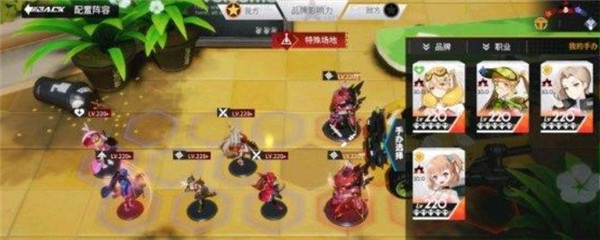 高能手办团粒子暴走怎么打 金色暴走车粒子暴走通关攻略