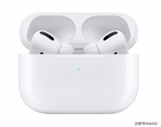 AirPods Pro 出现声音问题怎么办？苹果将为你免费
