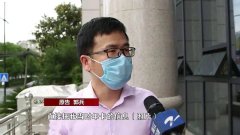 “人脸识别第一案”宣判，警示人脸识别应用要