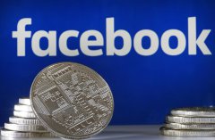 脸书加密货币 Libra 或将于明年推出