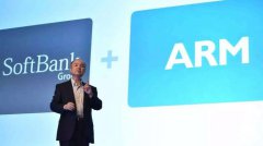ARM 公司 CEO 塞加斯：我们可以克服内部分歧，让