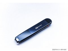 有道竞争在线教育的王牌：左手在线课程 右手智
