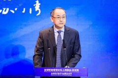 银保监会副主席曹宇：正在持续推进养老金融发