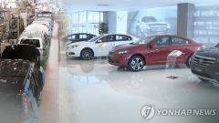 韩国2020年环保汽车出口占比超一成，为史上首次