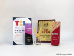 宠粮龙头比瑞吉的增长之道：左手数字化营销 右