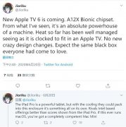 Apple TV6配置曝光，有点相当于iPhone12配置