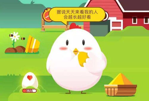 古代时冰糖葫芦只有山楂味的吗 蚂蚁庄园2月20日答案 古代时冰糖葫芦只有山楂味的吗 蚂蚁庄园2月20日答案