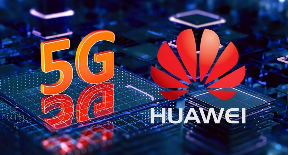 华为将对5G专利收取使用费 单台许可费上限2.5美