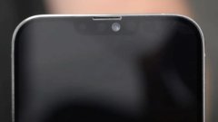 苹果iPhone 13Pro Max曝光：刘海凹槽更小 相机镜头更