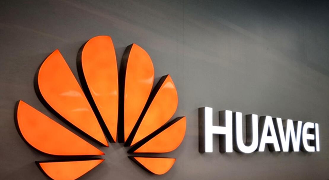 华为鸿蒙有望下月规模化推送 年底达到3亿装机量