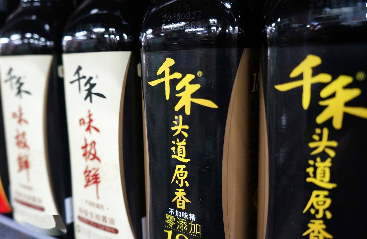 千禾董事长_减持!千禾味业:董事长兼总裁伍超群减持约665万股