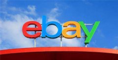 首家涉足 NFT 领域的电商巨头！eBay 将允许 NFT 交