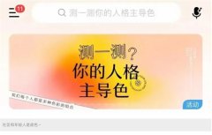 详解网易云音乐招股书：音乐的力量撑起高增长