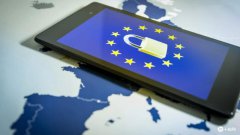 欧委会提议推出「数字身份钱包」加强数字服务