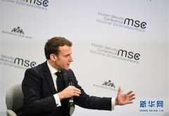 法国总统马克龙：欧洲应在 2030 年前打造 10 家科