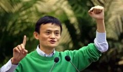 正如马云所料，传统电商或被“淘汰”，新购物