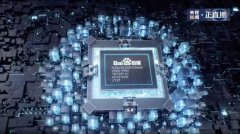 百度宣布自主研发的第二代百度昆仑 AI 芯片实现