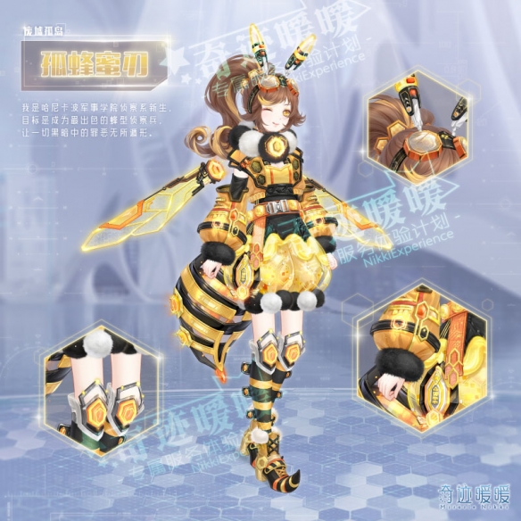 游侠网3