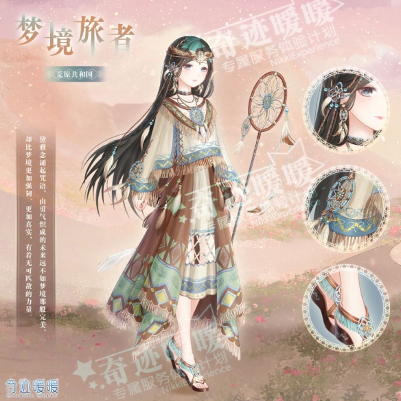 游侠网4