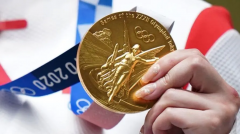 东京奥组委回应奖牌掉皮 剥落的部分是奖牌表面