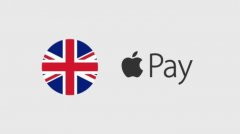10 月 15 日起 英国 Apple Pay 交易限额将增至 100 英