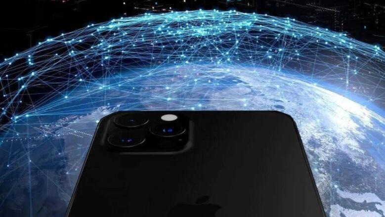 iPhone13或支持低轨道卫星通讯 在4G/5G范围外也能通