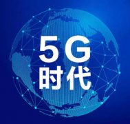 5G给AR提供低延迟体验 微美全息“元宇宙”内容