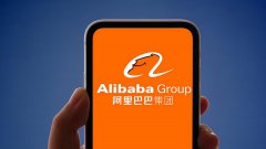 加码信息服务赛道 阿里智能信息事业群成立夸克