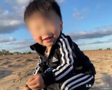 美不满2岁华裔男童被流弹击中身亡 未见过在中国