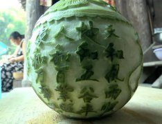 靖州苗族侗族自治县渠阳镇有名的甜点是 蚂蚁新