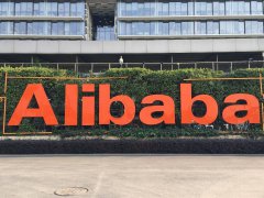 阿里巴巴张勇：有信心在本财年末国内年度活跃