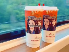 高铁奶茶——中国高铁最温暖的一张“名片”