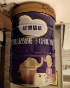 哪个奶粉好吸收增强免疫力？优博瑞慕以乳清蛋