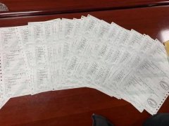 顺其自然23年匿名捐款1363万 什么叫真心做慈善