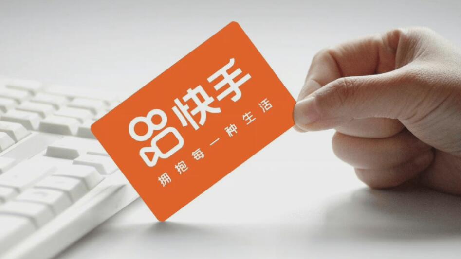 传快手年底大幅裁员 年末公司裁员是常态吗？