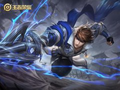 《王者荣耀》妲己樱桃雪顶皮肤怎么获得 樱桃雪