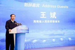 全国首个商用海底数据中心项目落户海南三亚