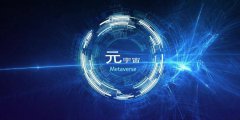 在争议声中走过元年的元宇宙，将在2022年如何演