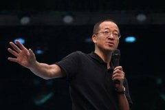俞敏洪年终总结 未来教培行业转型还是路漫漫其