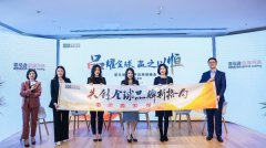 亚马逊全球开店中国新增卖家数量保持双位数增