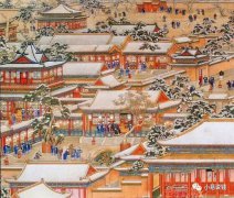 古代官员年终奖是什么 清朝皇帝发的年终奖蚂蚁